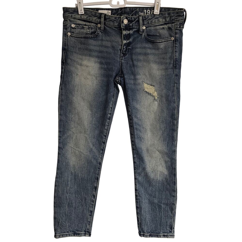 Women's Gap "Always Skinny" Distressed Acid Wash Jeans | Size 29 Short